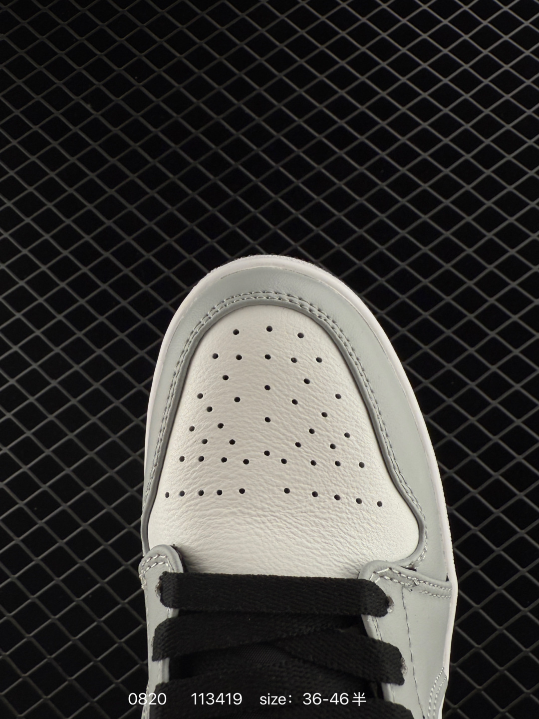 Dior x Air Jordan 1 Low 